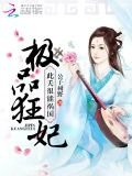 晚来吹梦到潇然